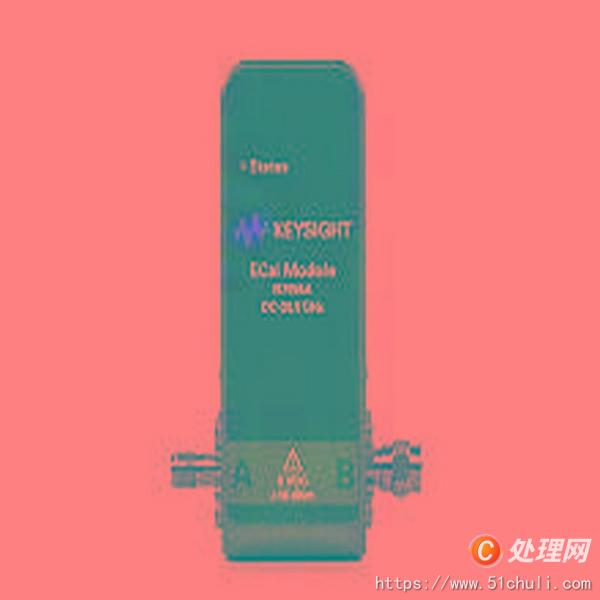 二手試驗箱
