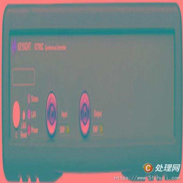 二手流量計(jì)