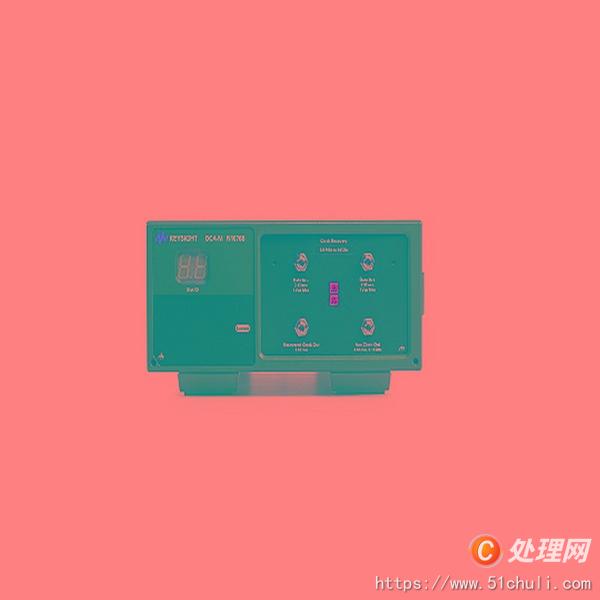 二手流量計
