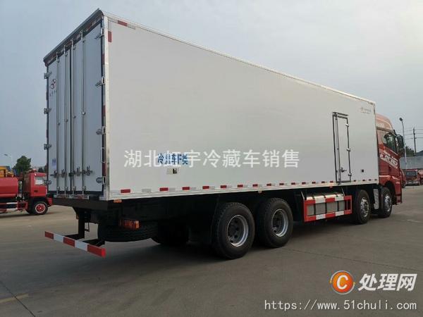二手冷藏車