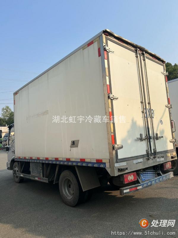 二手冷藏車