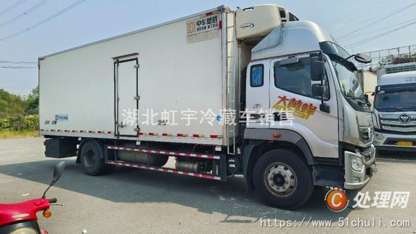 二手冷藏車