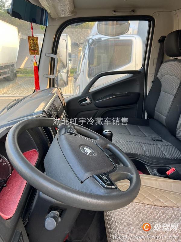 二手冷藏車