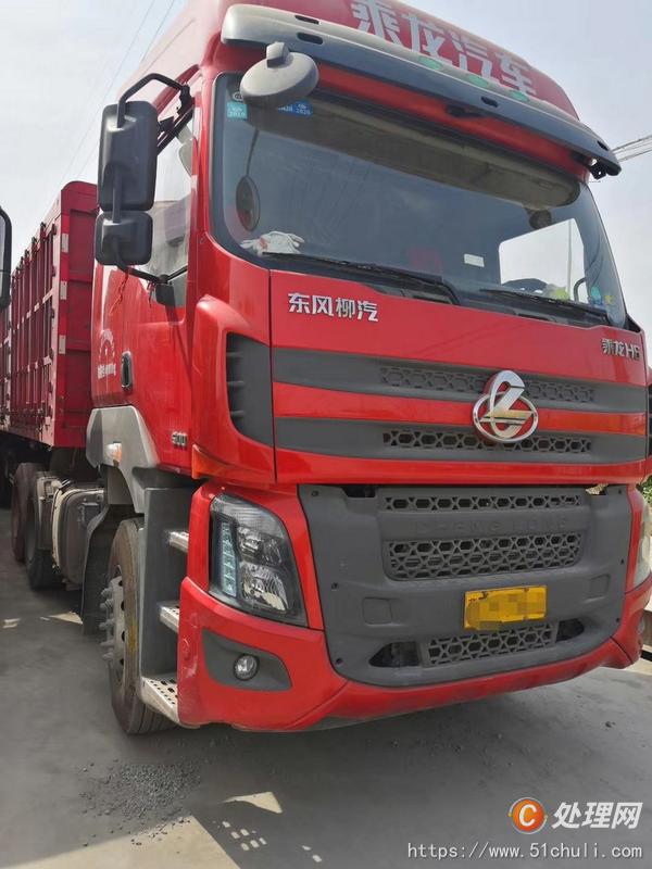 转让乘龙h6双驱,全保险,潍柴动力,500马力