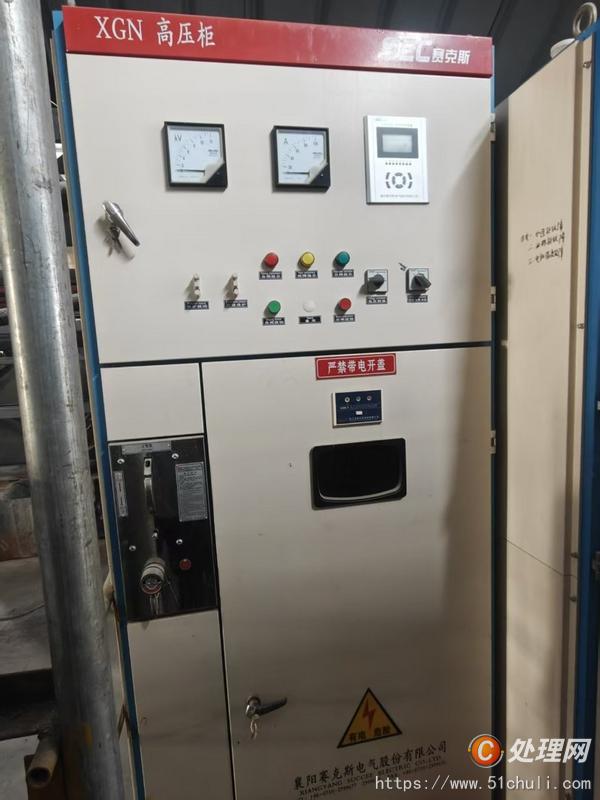 二手球磨機(jī)
