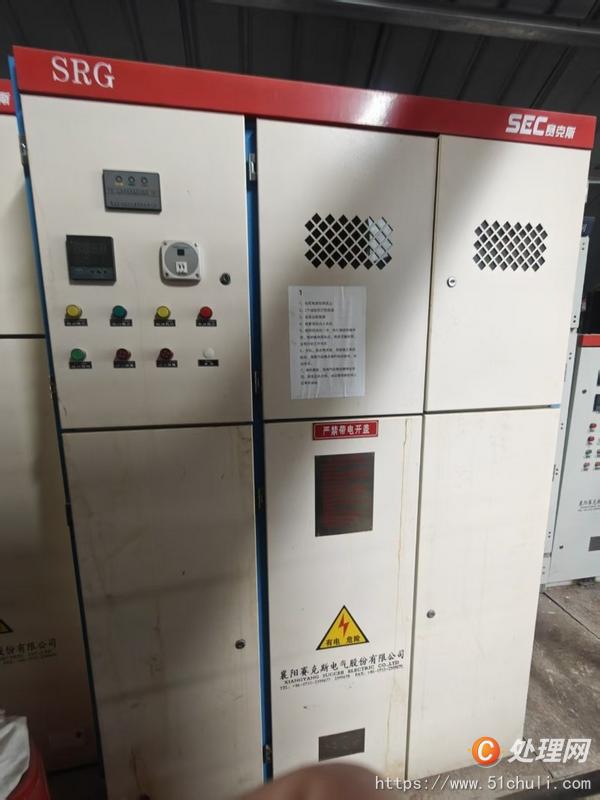 二手球磨機(jī)