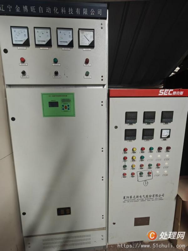 二手球磨機(jī)