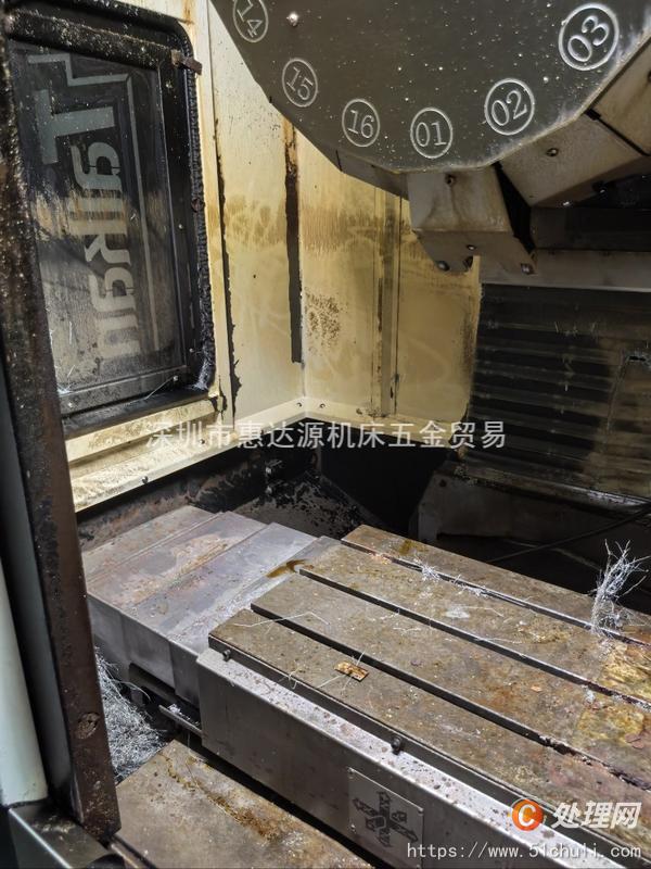 二手鉆攻中心
