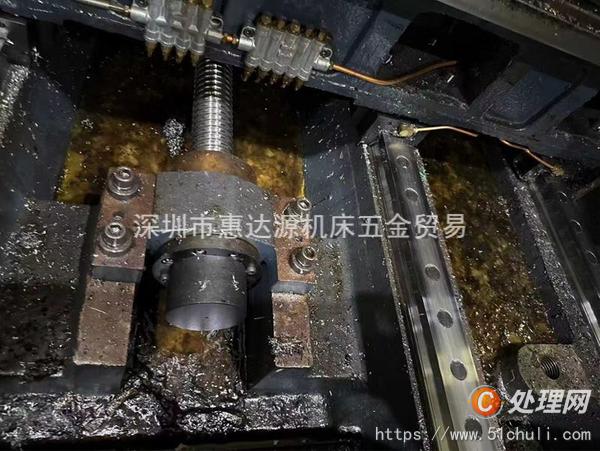二手加工中心