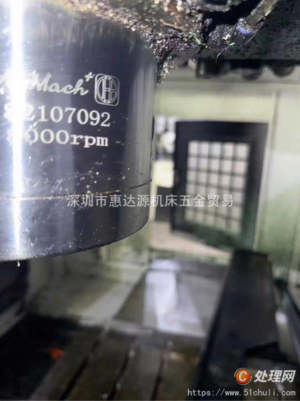 二手加工中心