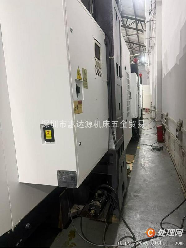 二手加工中心