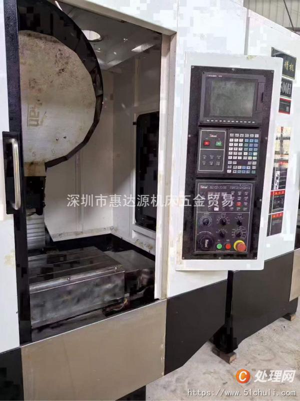 其他二手機床