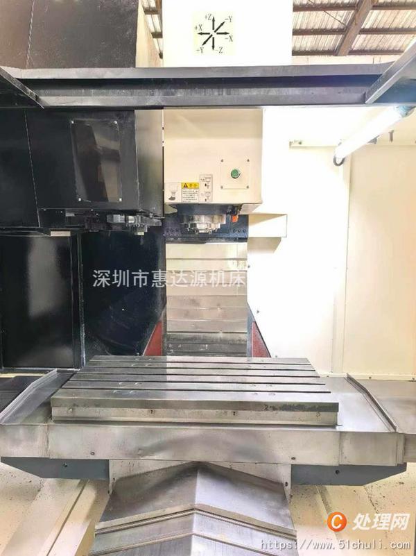 二手加工中心