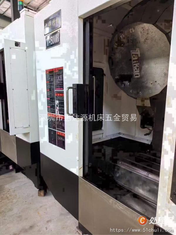 其他二手機床