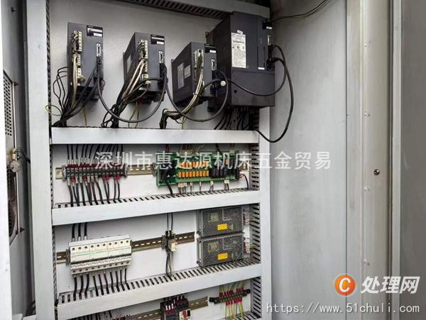 二手加工中心