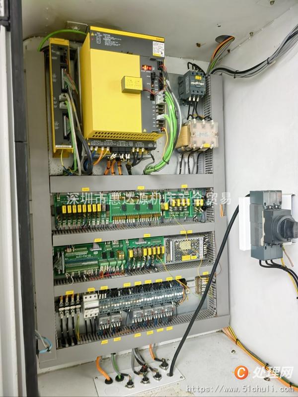 二手加工中心