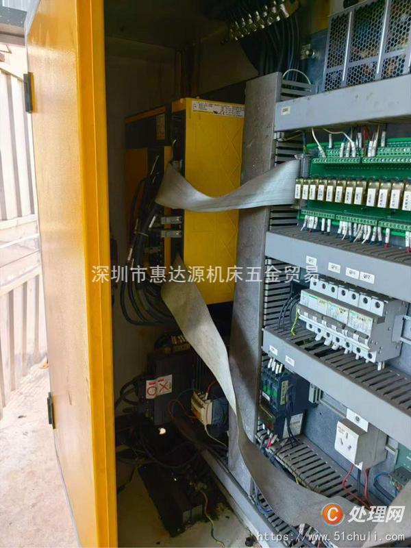 二手鉆攻中心