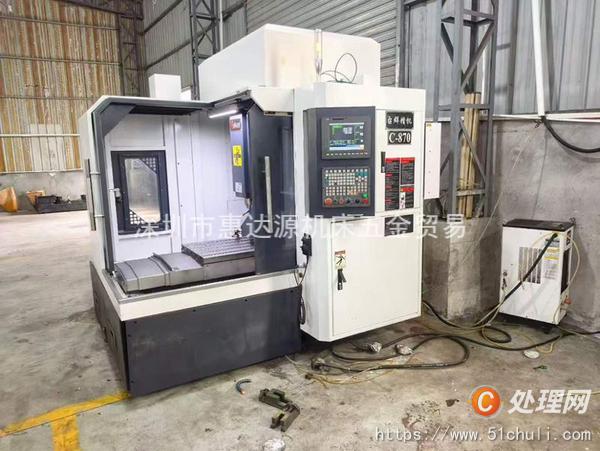 二手數(shù)控雕刻機