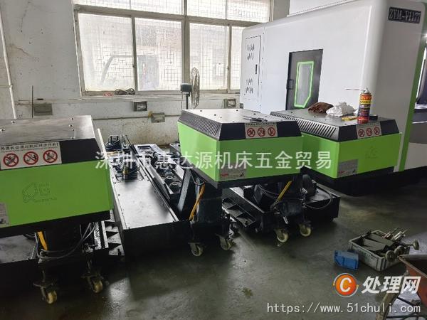 二手加工中心