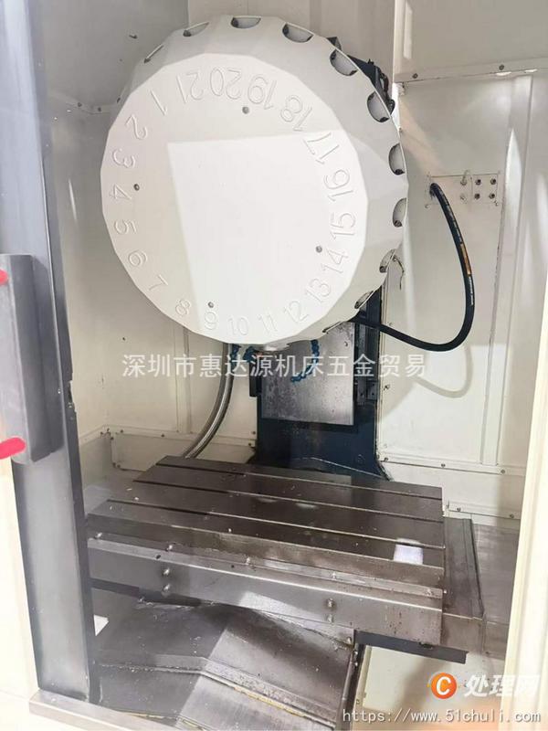 二手鉆攻中心