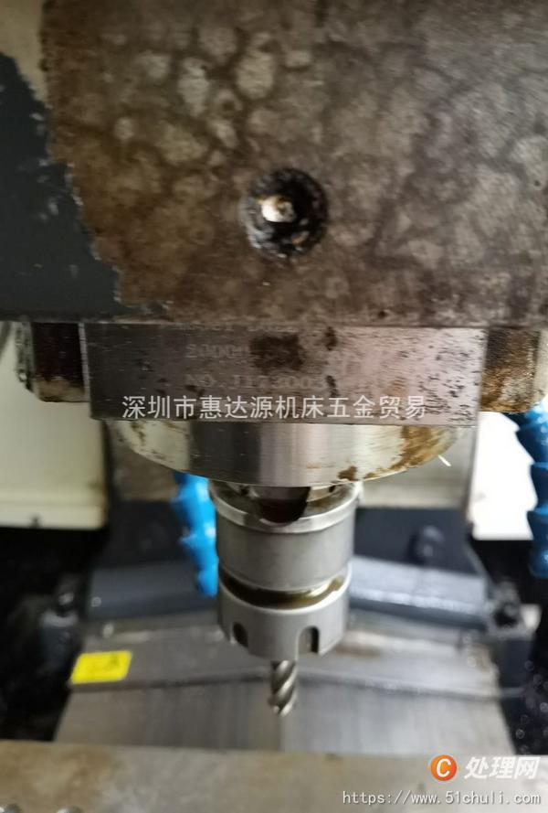 二手鉆攻中心