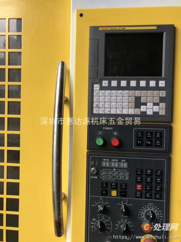 二手加工中心