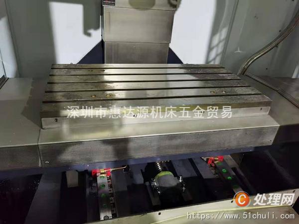 二手加工中心