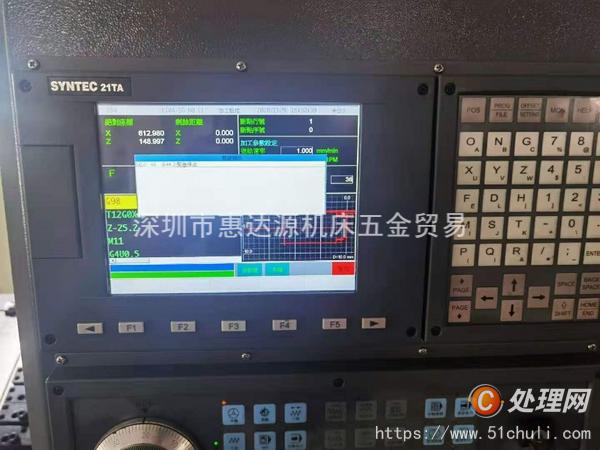 二手數(shù)控車床
