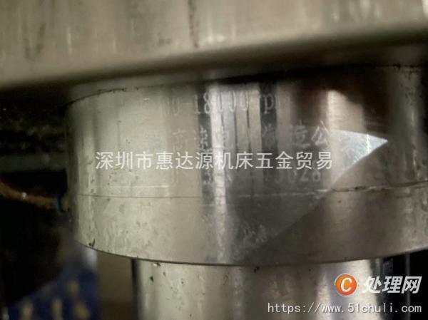 二手加工中心