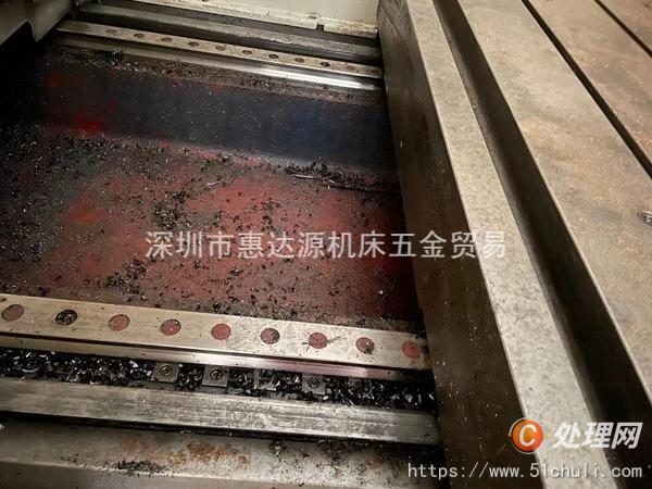 二手加工中心