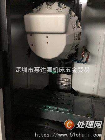 二手鉆攻中心
