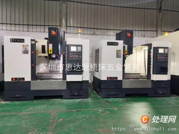 出售三轴线轨加工中心1166两线一硬加工中心850