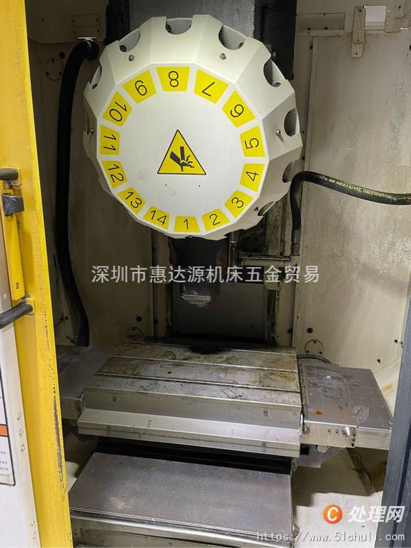 二手加工中心