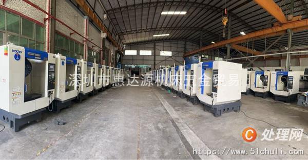 出售仓库一批加工中心原装进口钻攻中心兄弟S500X1