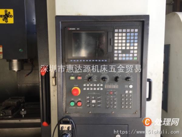 二手加工中心
