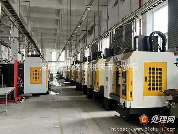 出售1批全新部分仅打样泰得华中系统T 540全部20000转