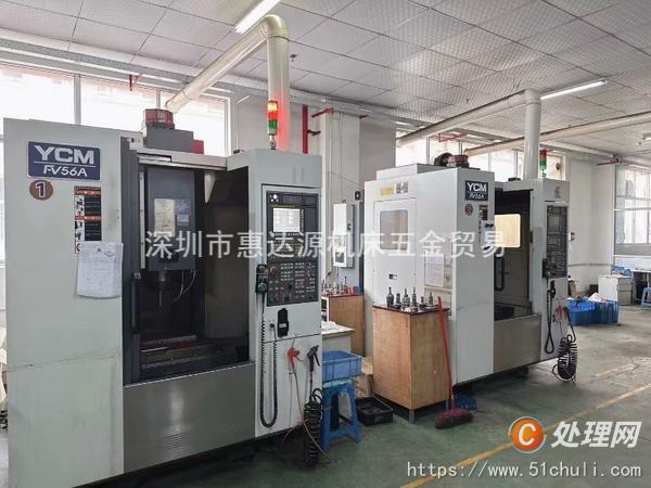 出售工厂在位永进2台V56高速加工中心主轴15000转