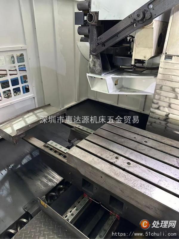 二手加工中心