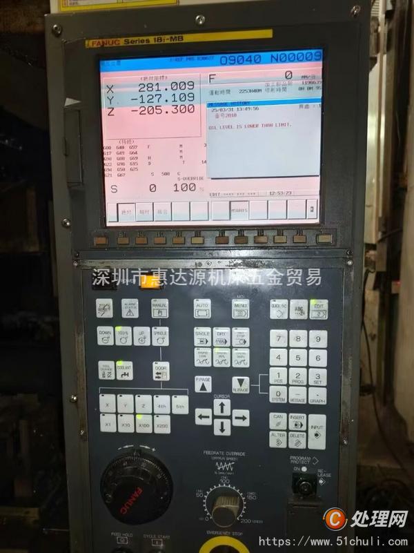二手?jǐn)?shù)控雕刻機(jī)