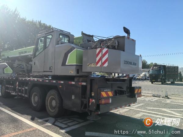 二手汽車吊