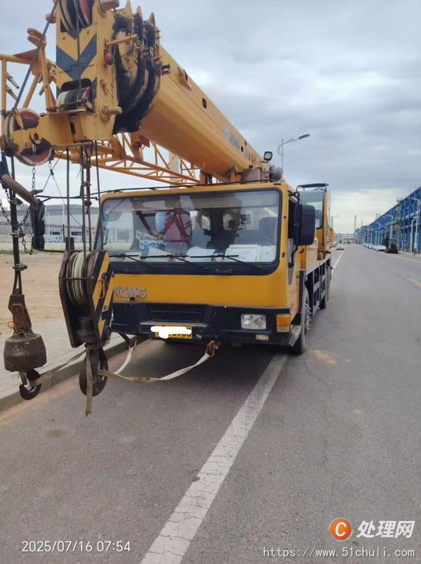 二手汽車吊