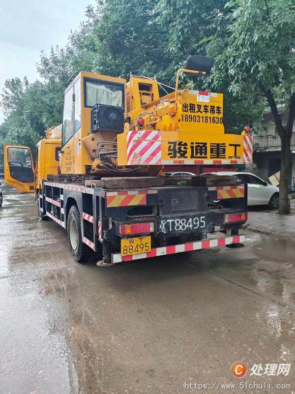 二手汽車吊