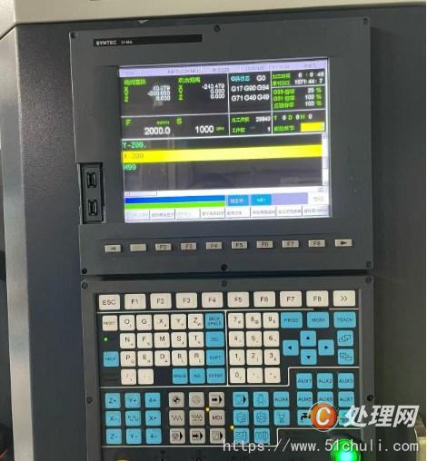 二手雕刻機(jī)