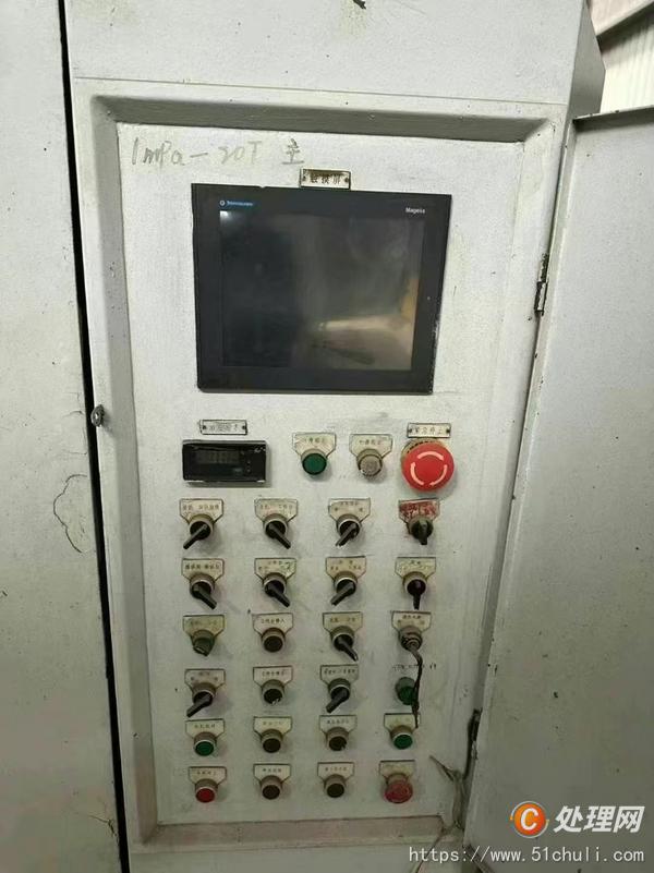 二手液壓機(jī)