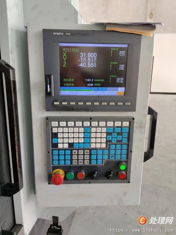 二手?jǐn)?shù)控雕刻機(jī)