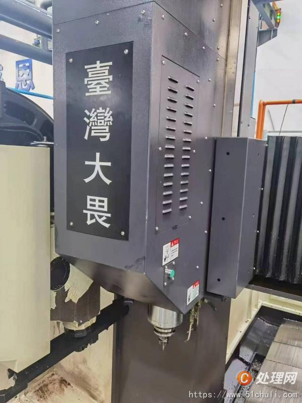 二手加工中心