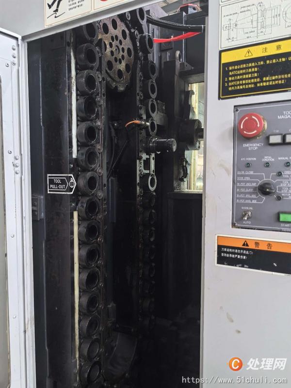 其他二手機床