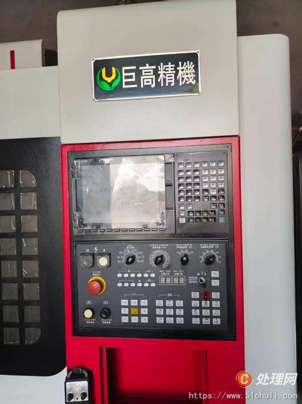 二手?jǐn)?shù)控銑床