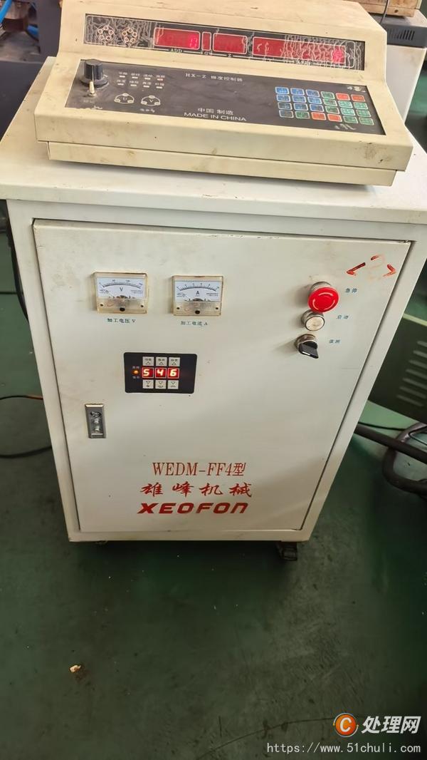 其他二手?jǐn)?shù)控機(jī)床