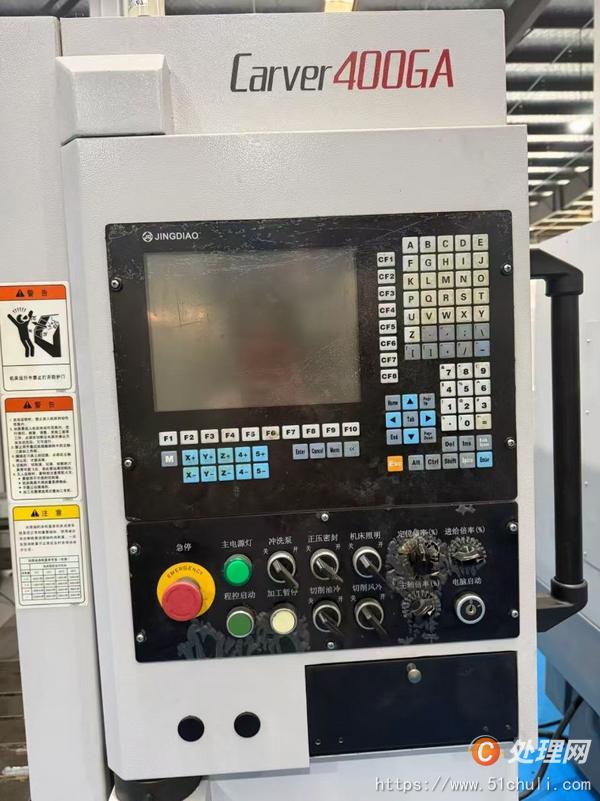 二手?jǐn)?shù)控雕刻機(jī)